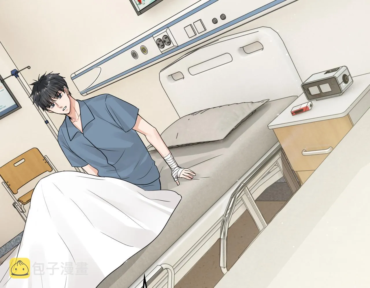 第64话 步重华呢？ 第43页