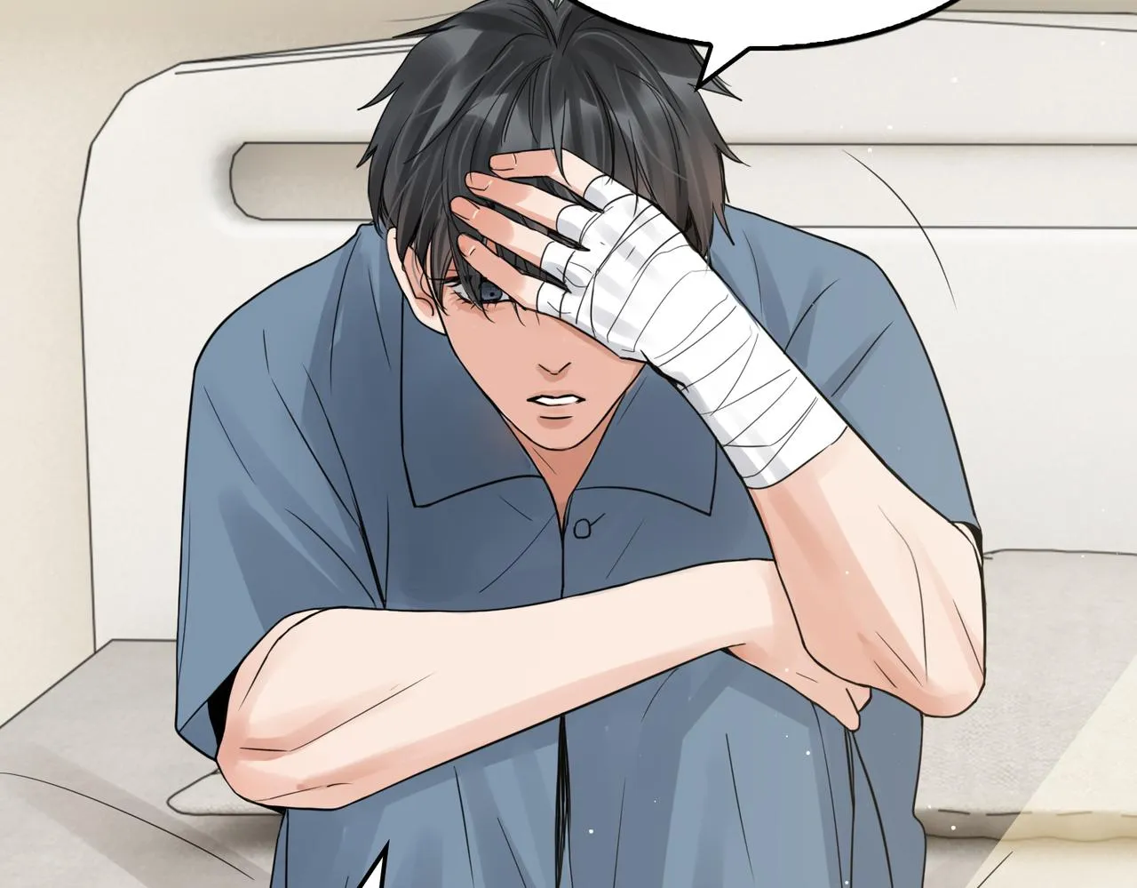 第64话 步重华呢？ 第60页