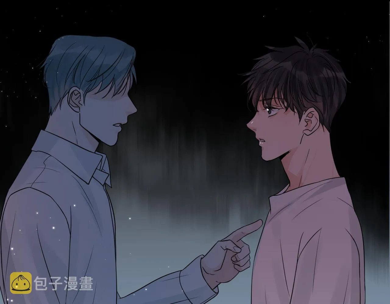 第64话 步重华呢？ 第90页