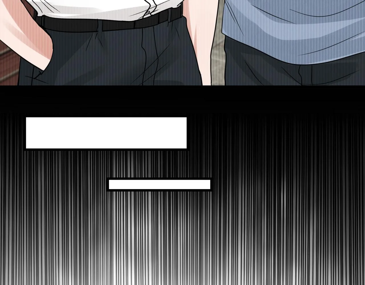 第63话 有事你吩咐 第23页