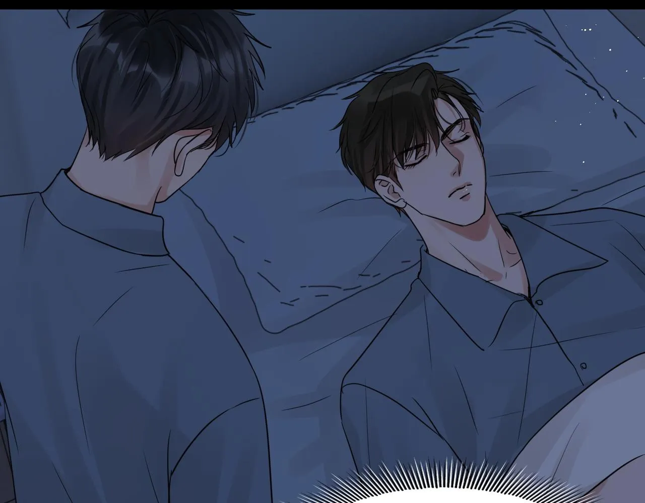 第63话 有事你吩咐 第43页