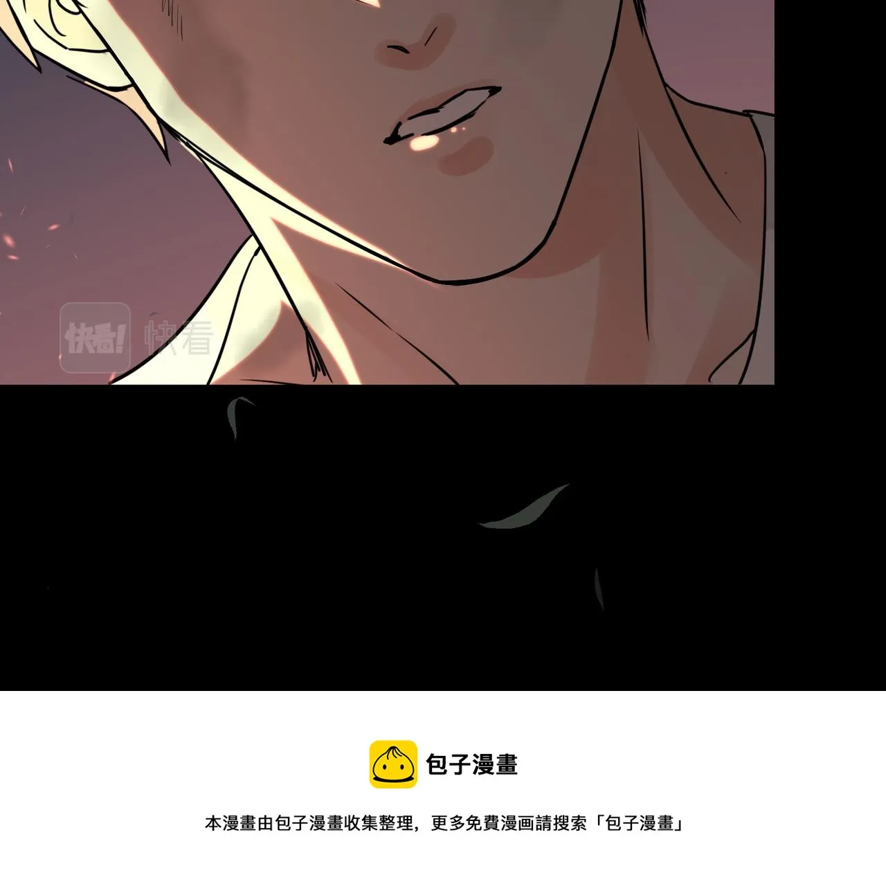 第62话 步队昏迷 第5页