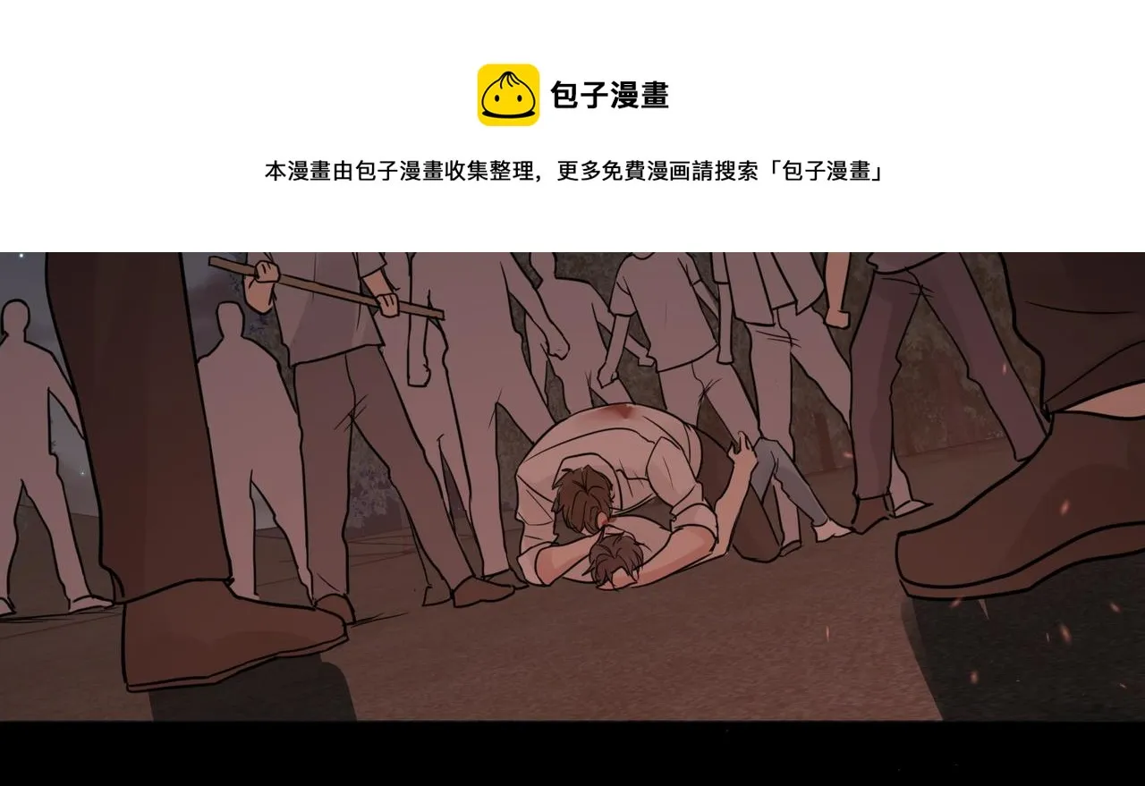 第62话 步队昏迷 第89页