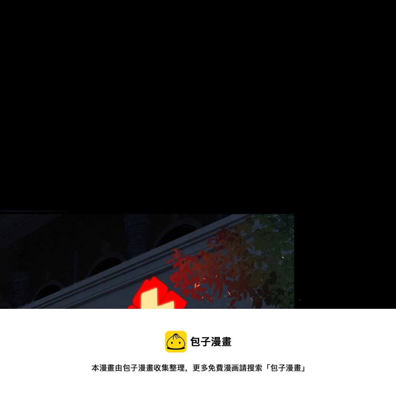 第62话 步队昏迷 第93页