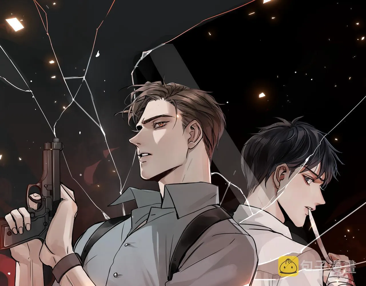 第61话 疯批的邪教 第6页