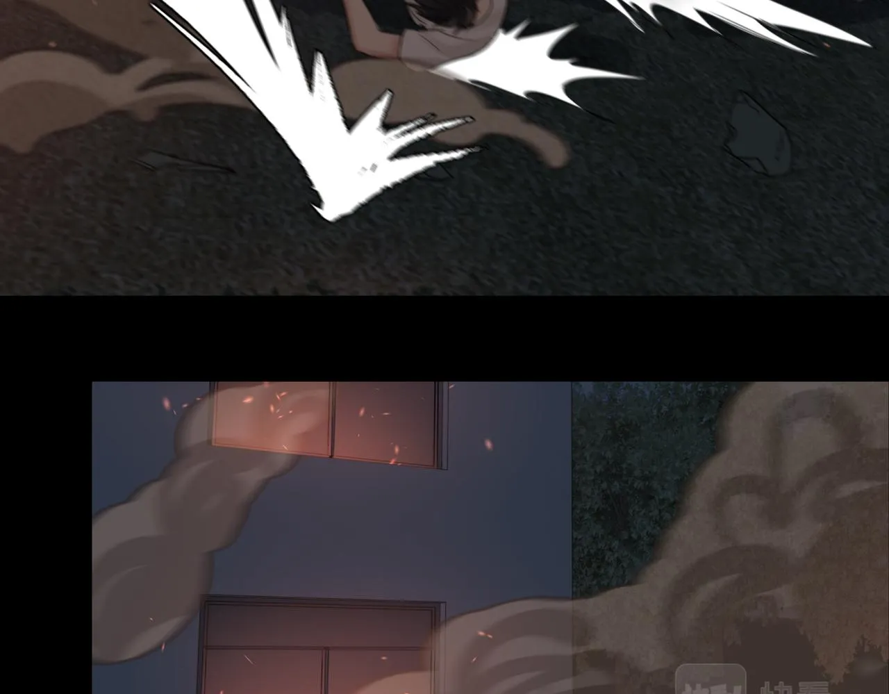 第61话 疯批的邪教 第24页