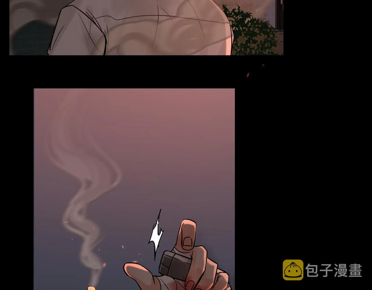 第61话 疯批的邪教 第27页