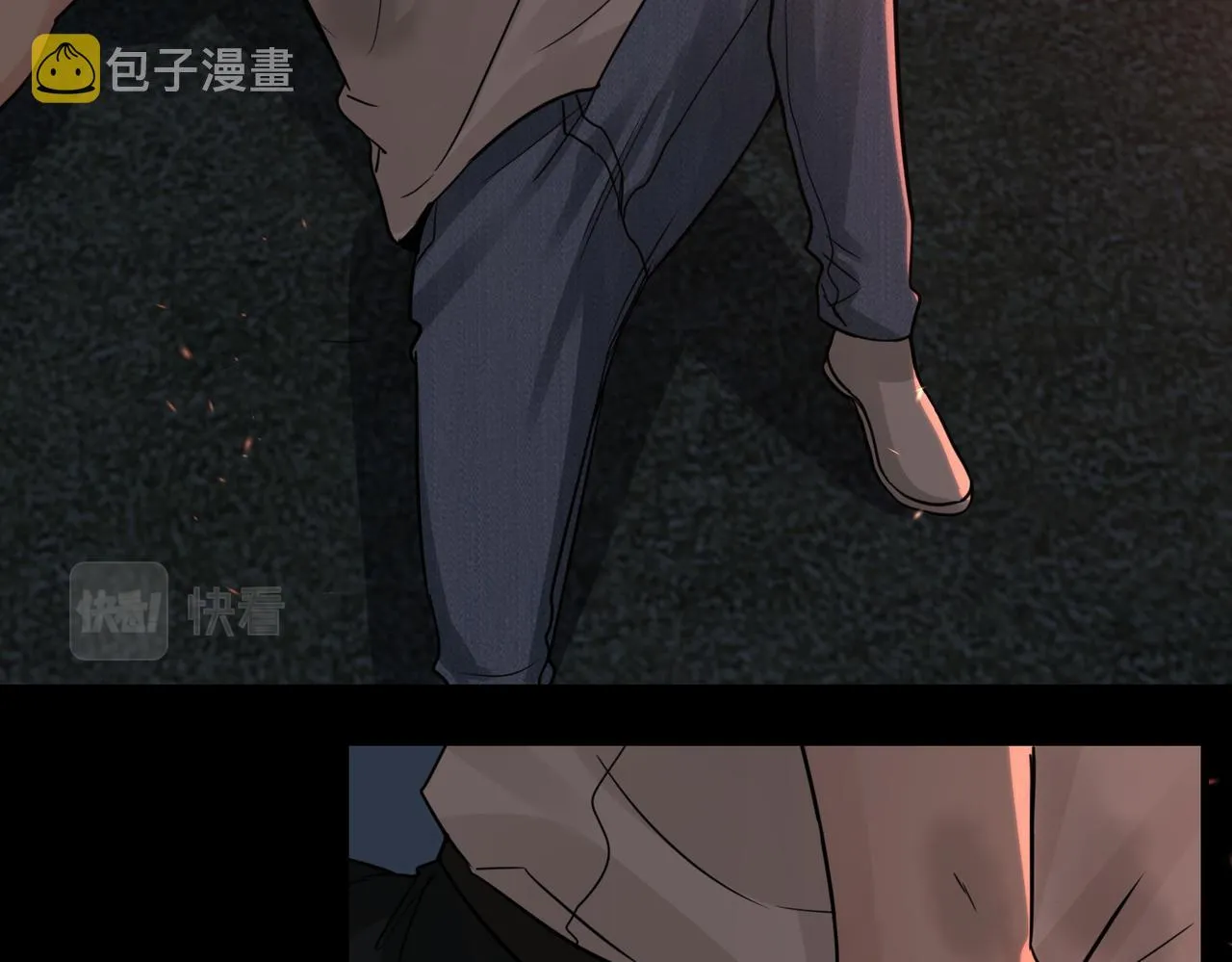 第61话 疯批的邪教 第30页