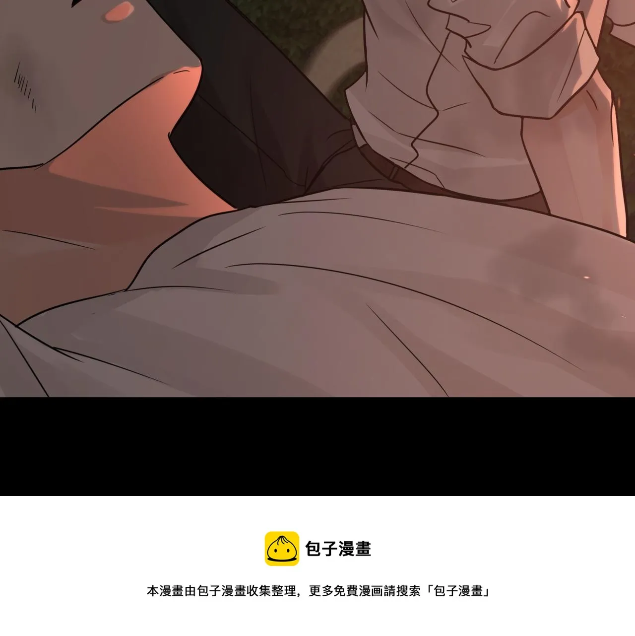 第61话 疯批的邪教 第33页