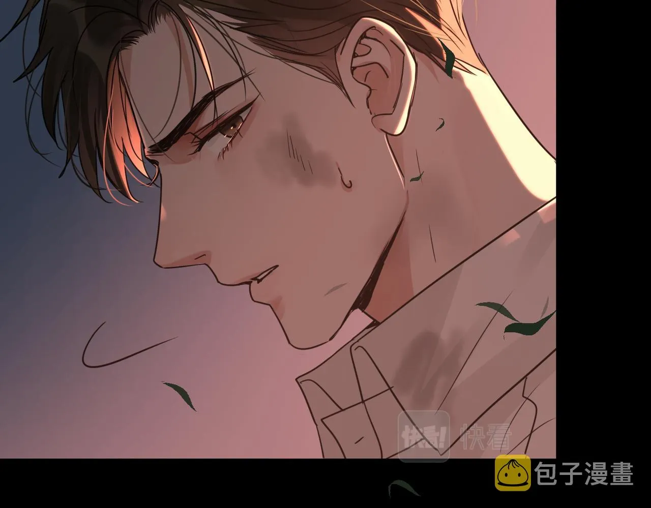 第61话 疯批的邪教 第38页