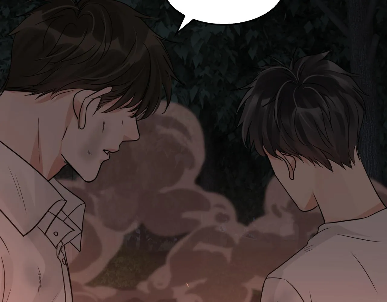 第61话 疯批的邪教 第70页