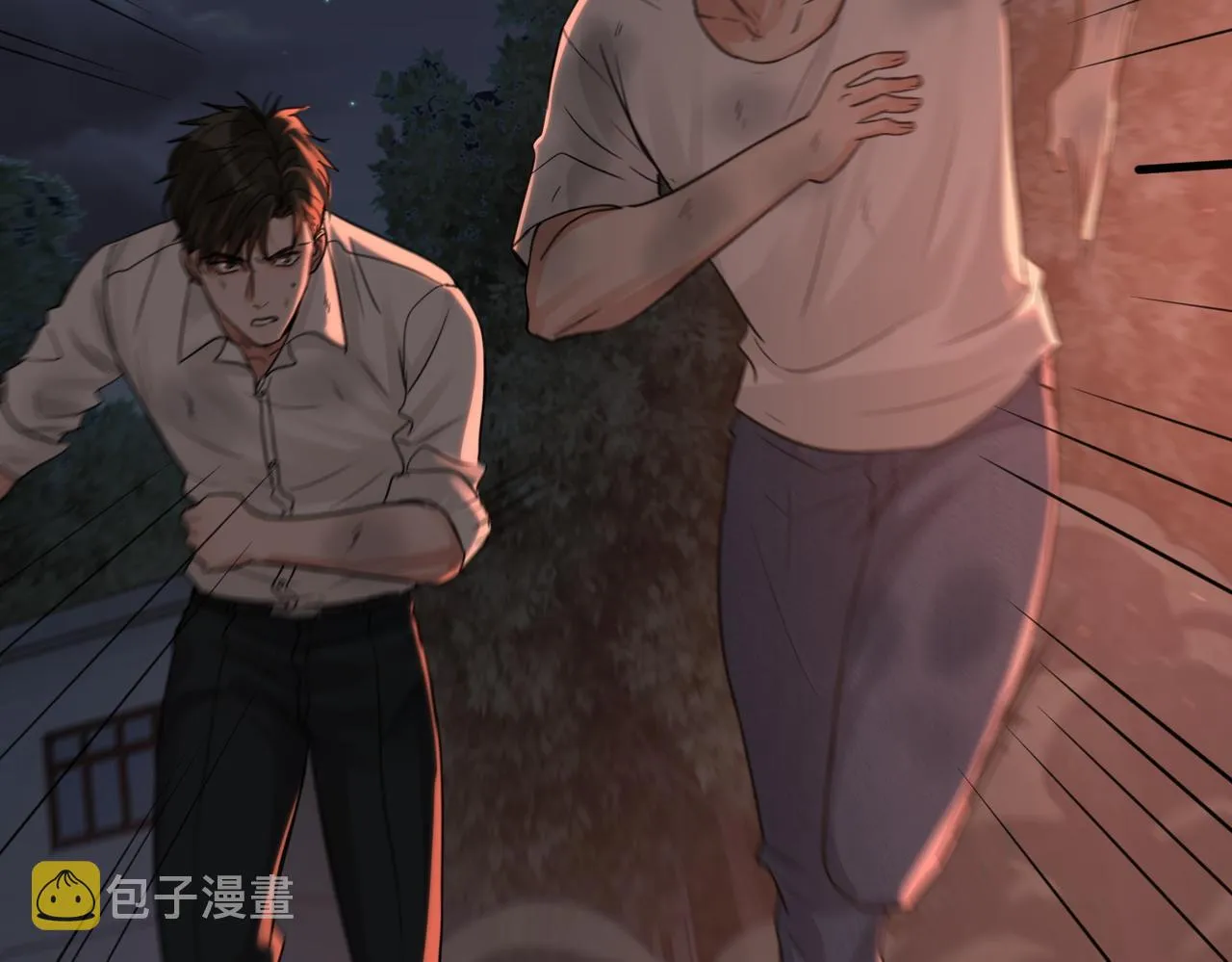 第61话 疯批的邪教 第75页