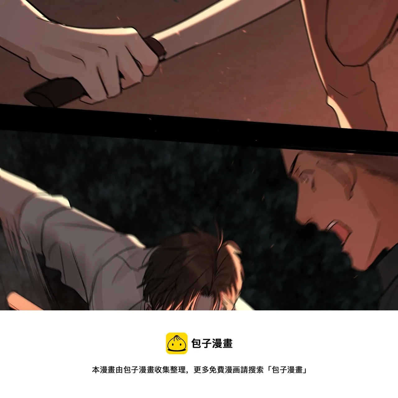 第61话 疯批的邪教 第129页