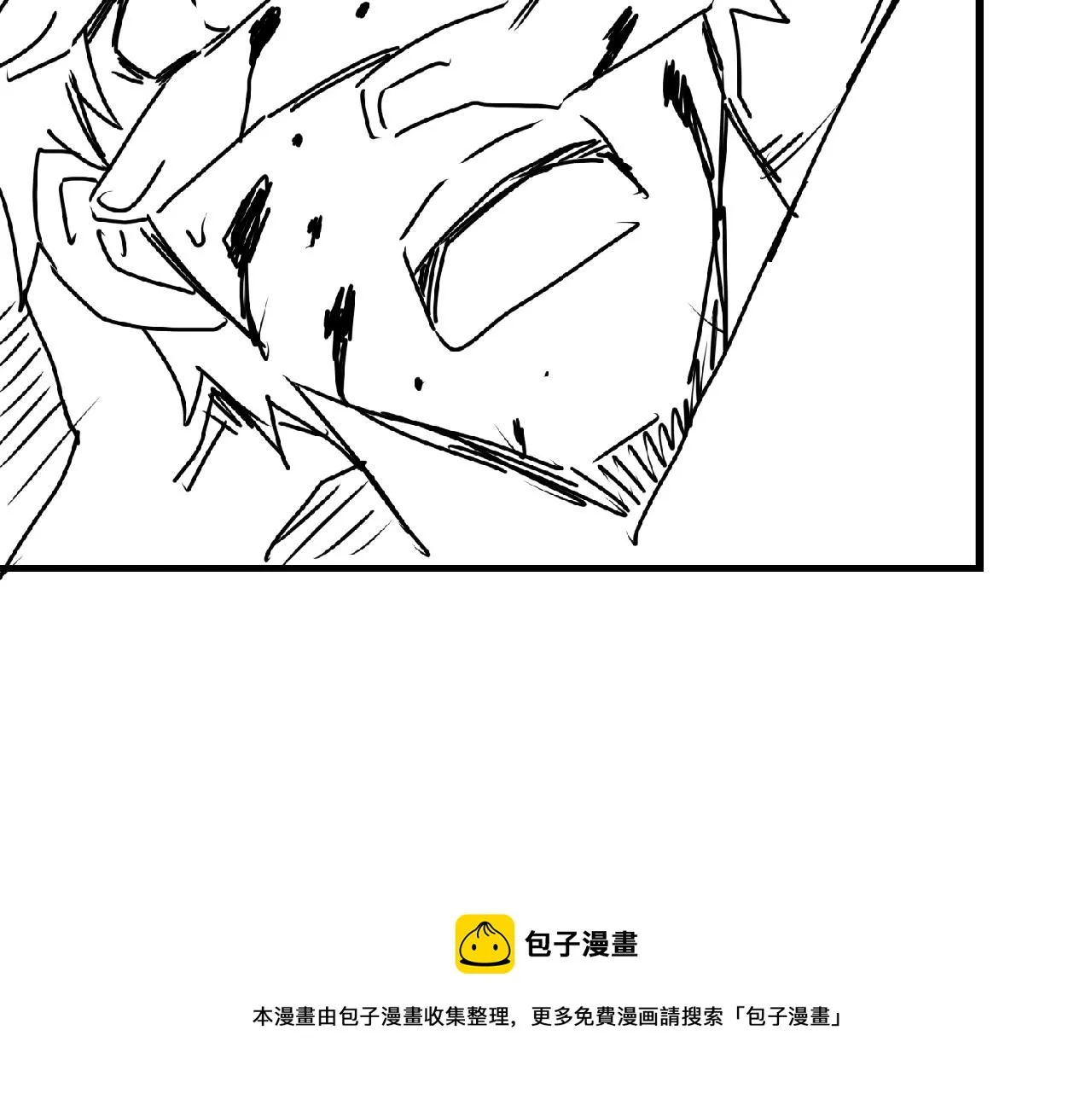 第61话 疯批的邪教 第153页