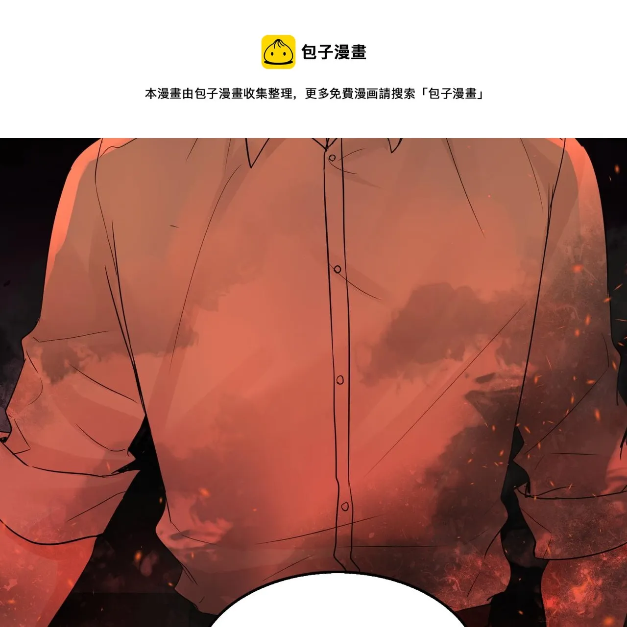 第60话 活下去！ 第29页