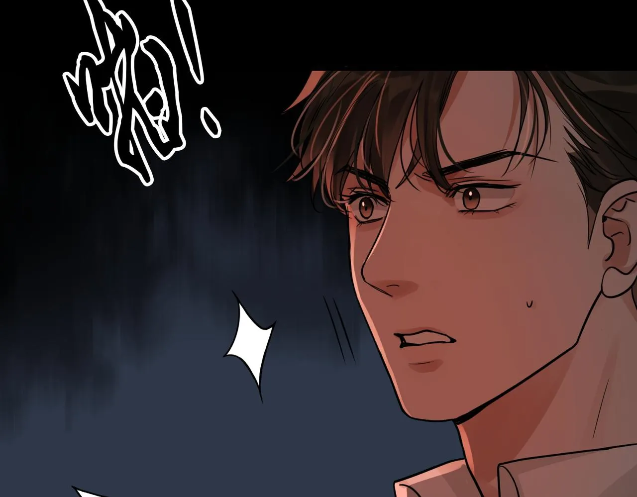 第60话 活下去！ 第58页