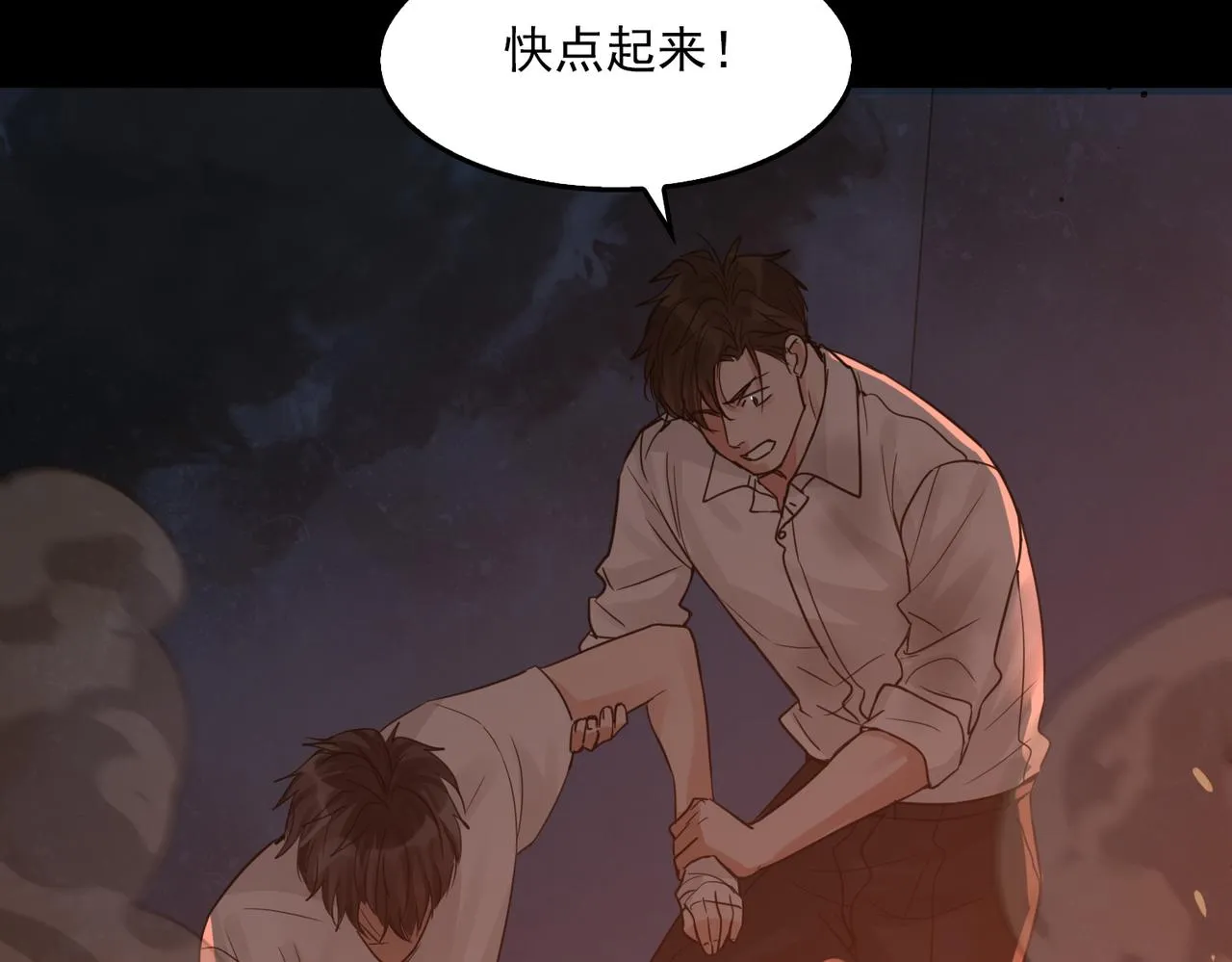 第60话 活下去！ 第103页