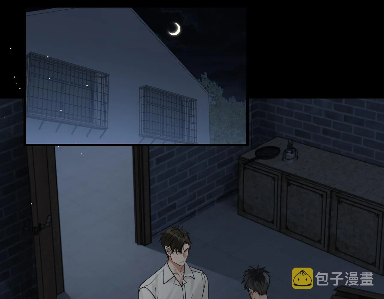 第59话 不要质疑我 第10页