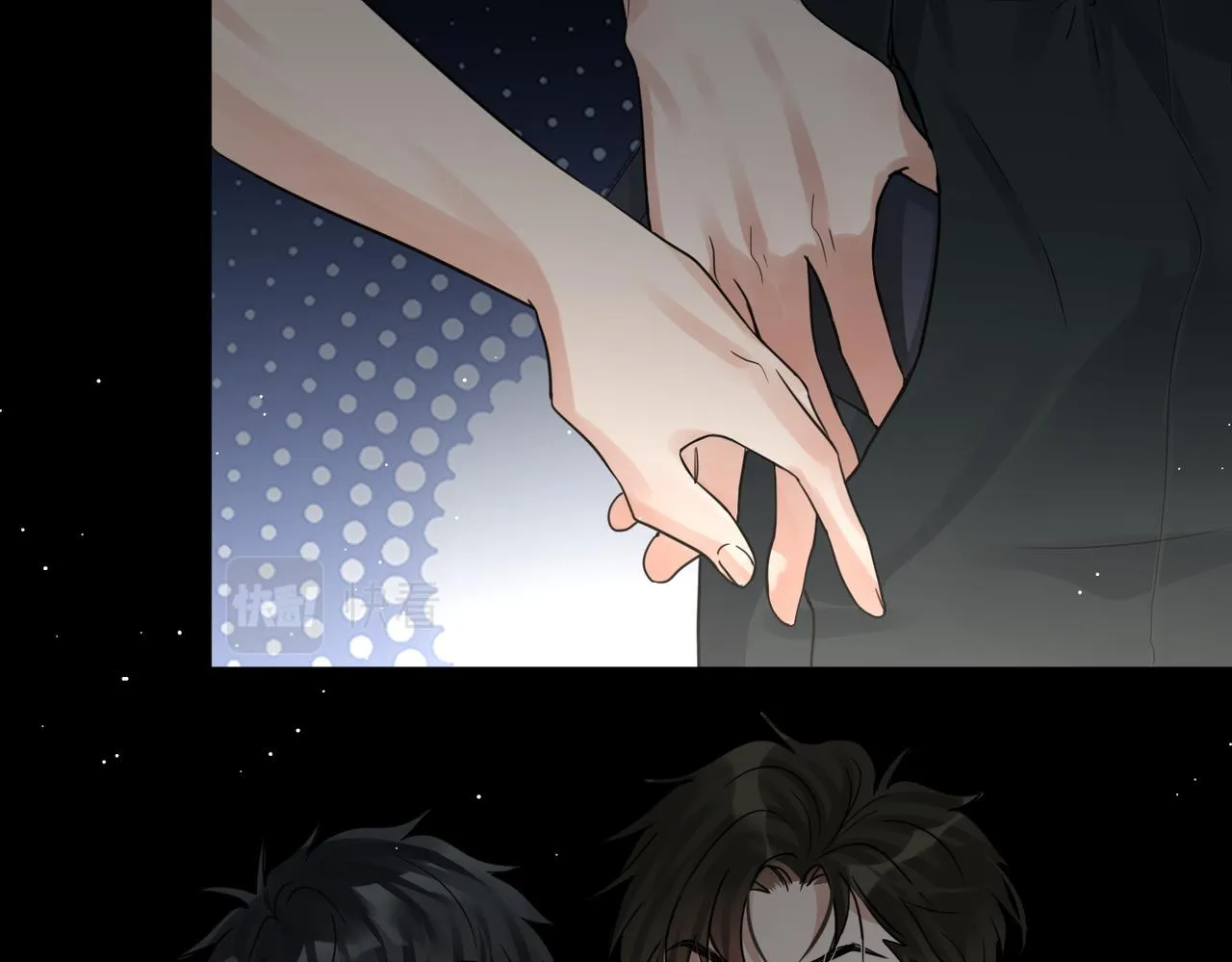 第59话 不要质疑我 第19页