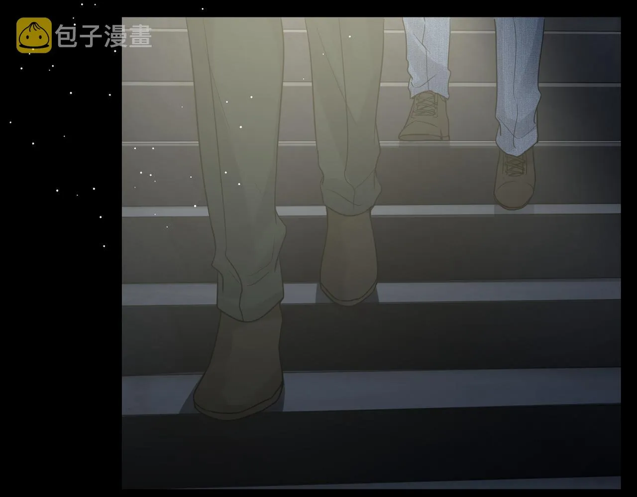 第59话 不要质疑我 第48页