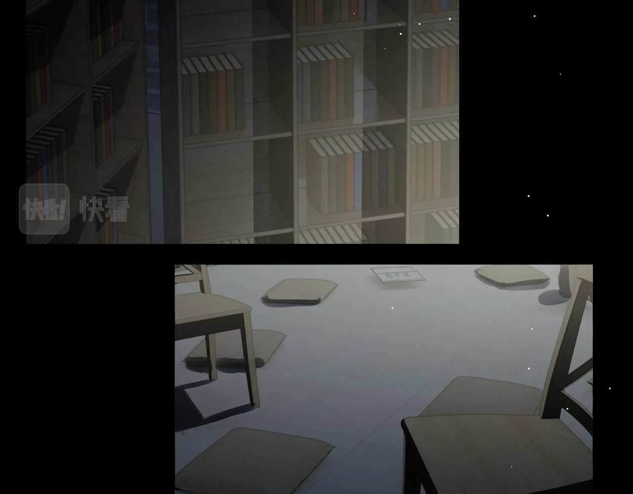 第59话 不要质疑我 第52页