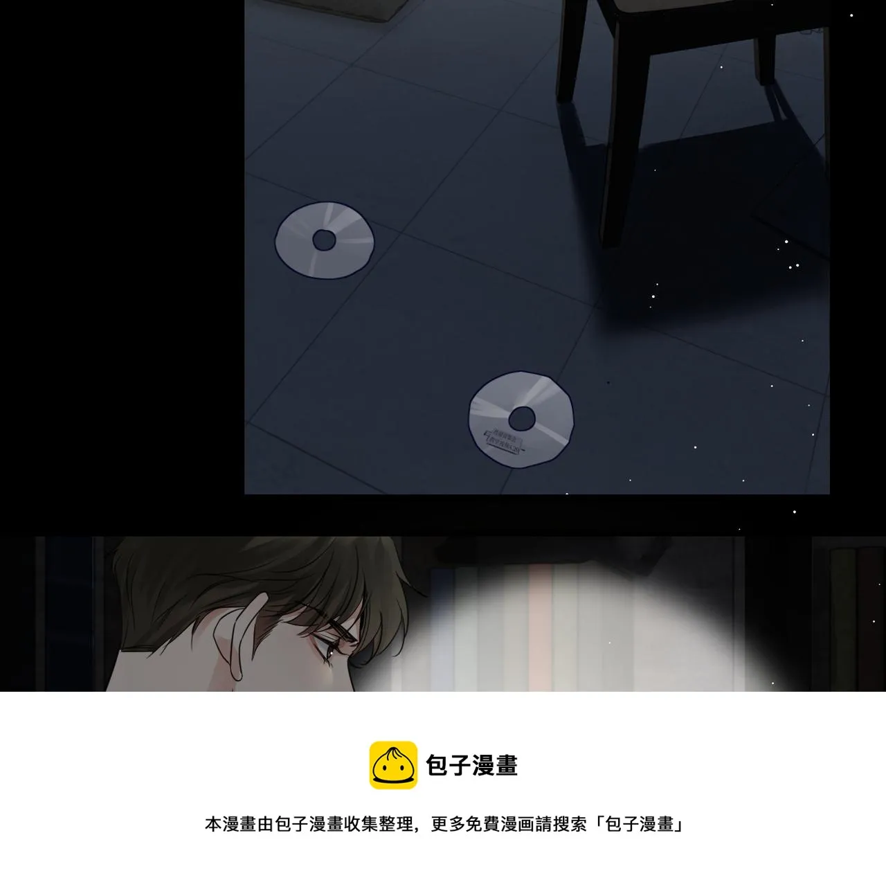 第59话 不要质疑我 第53页
