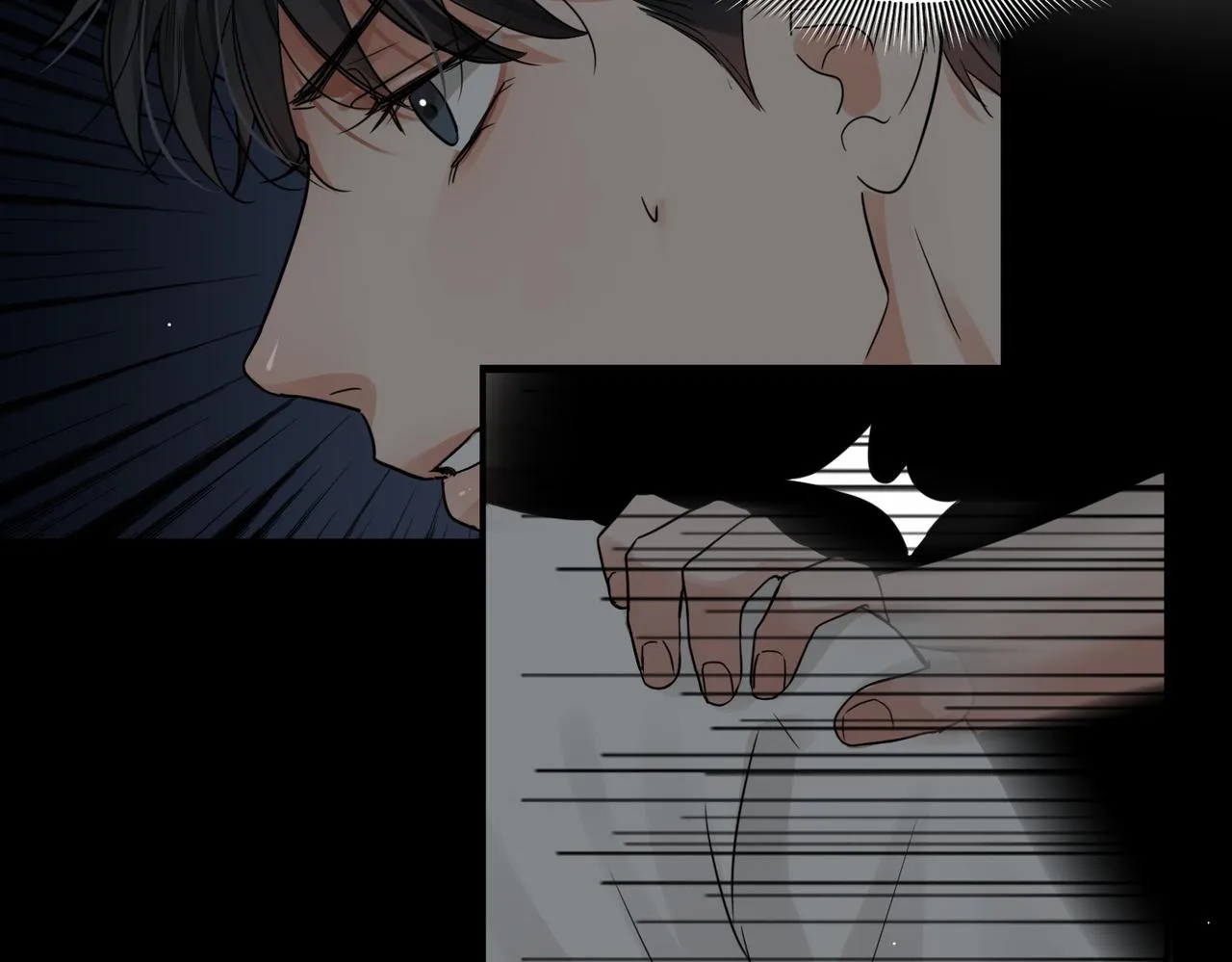 第59话 不要质疑我 第67页