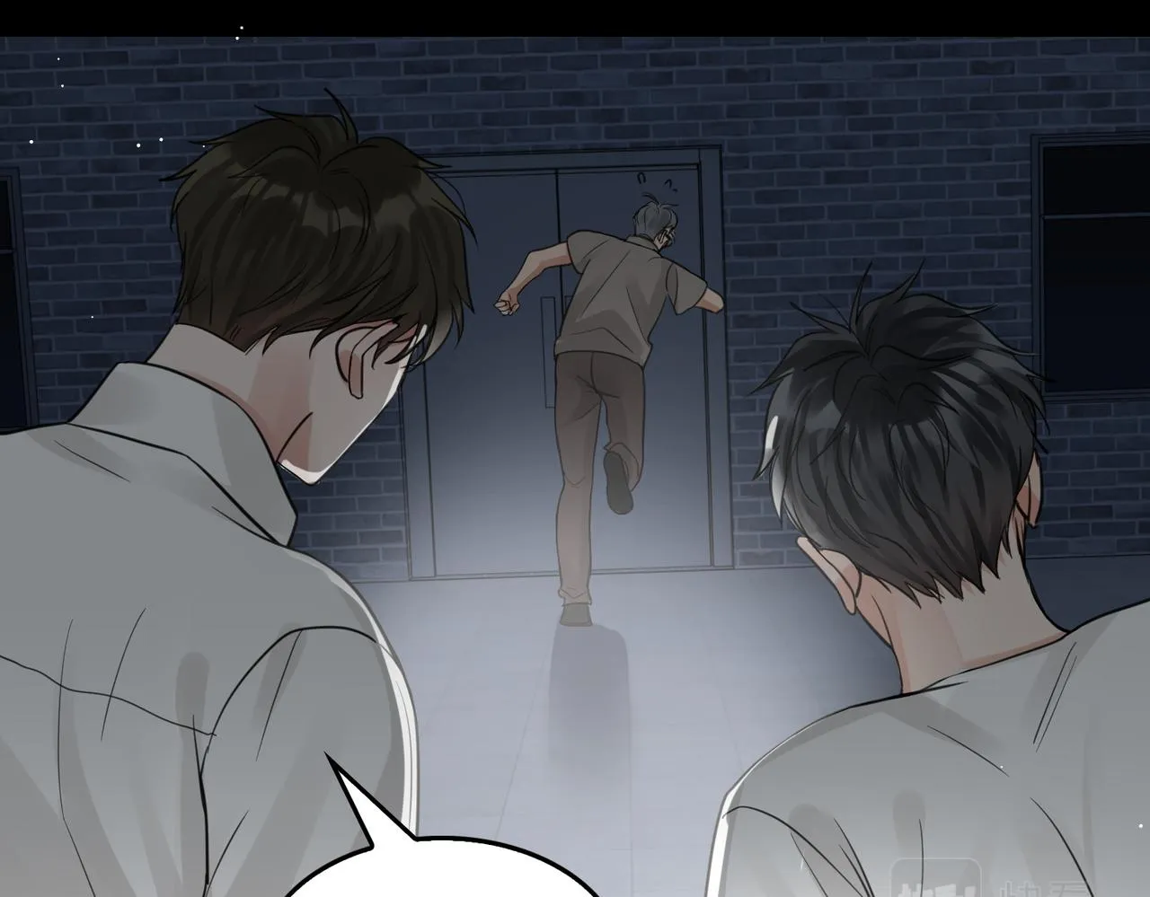 第59话 不要质疑我 第74页