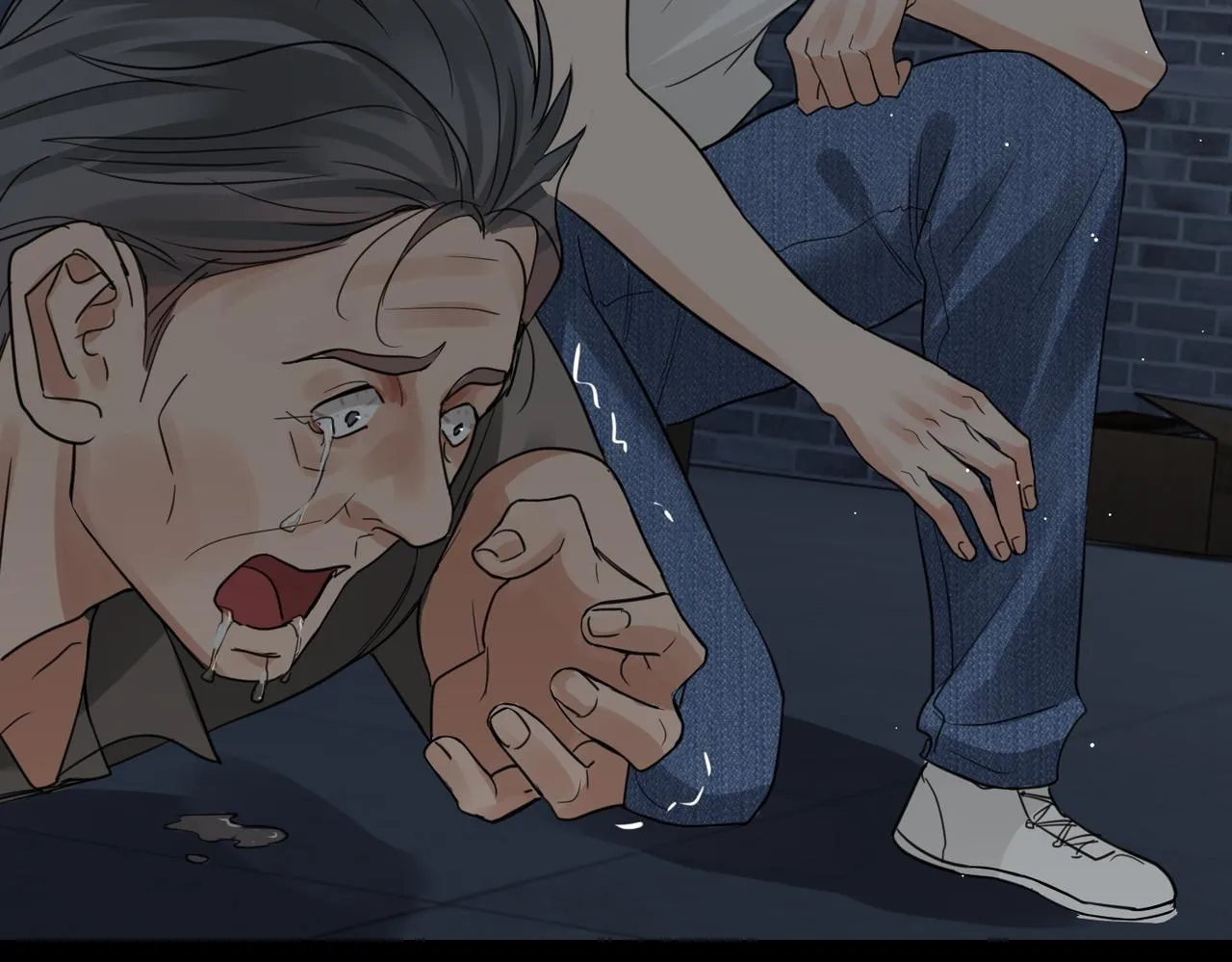 第59话 不要质疑我 第84页