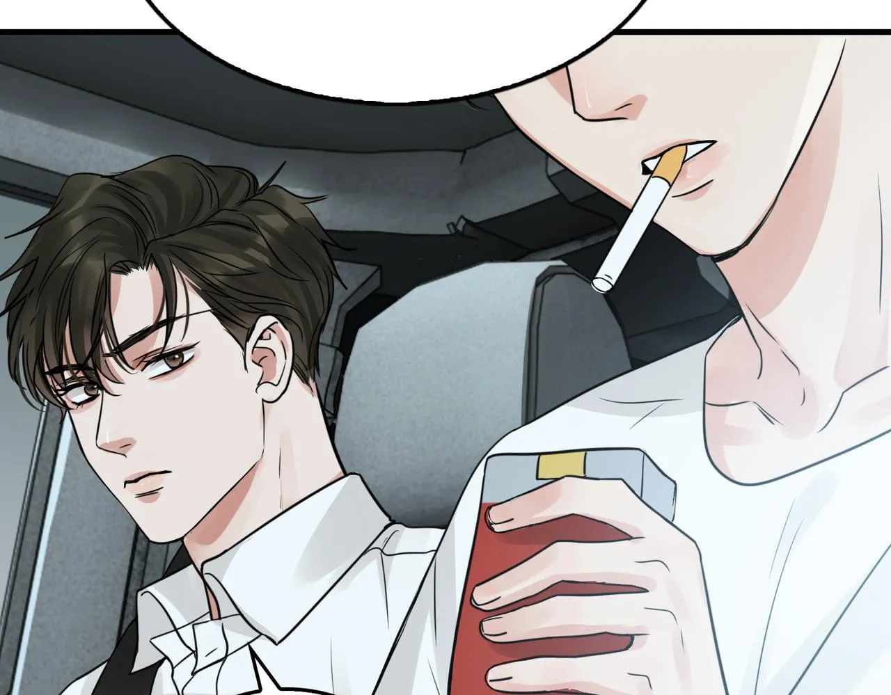 第58话 你这条命值多少？ 第50页