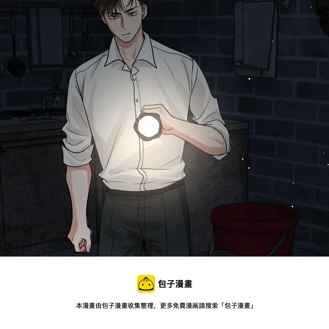 第58话 你这条命值多少？ 第117页