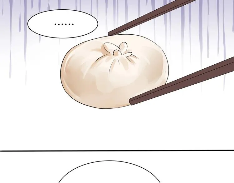 番外：警局中的二三事 第40页