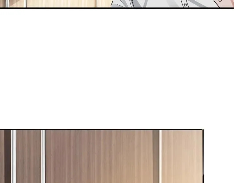 第6话 纹身的秘密 第25页