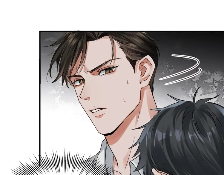 第6话 纹身的秘密 第27页