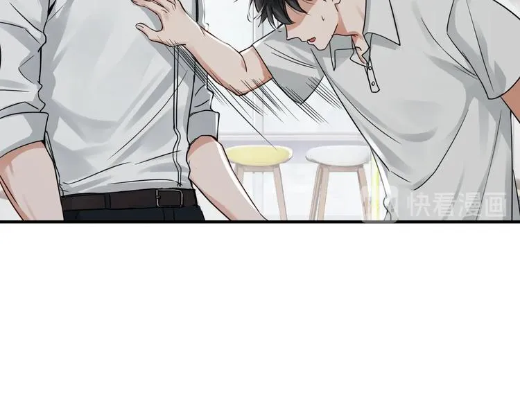 第6话 纹身的秘密 第42页