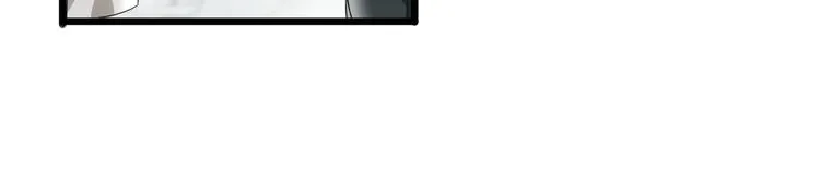 第6话 纹身的秘密 第63页