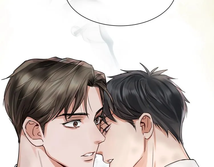 第7话 我教你啊 第74页