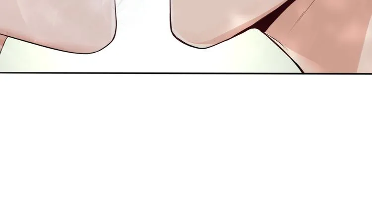 第7话 我教你啊 第77页