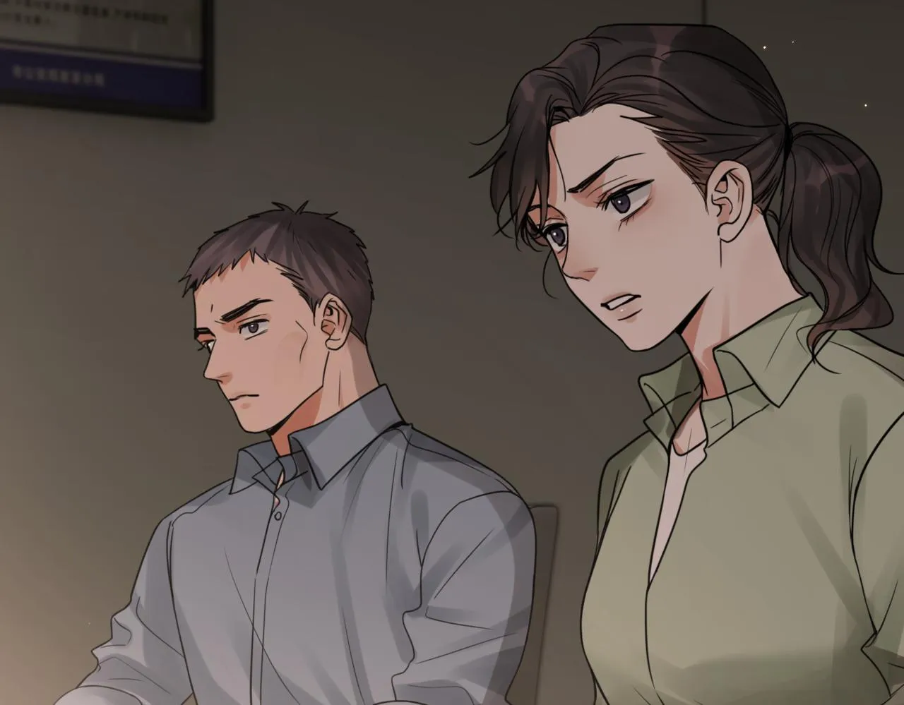 第70话 线索 第19页