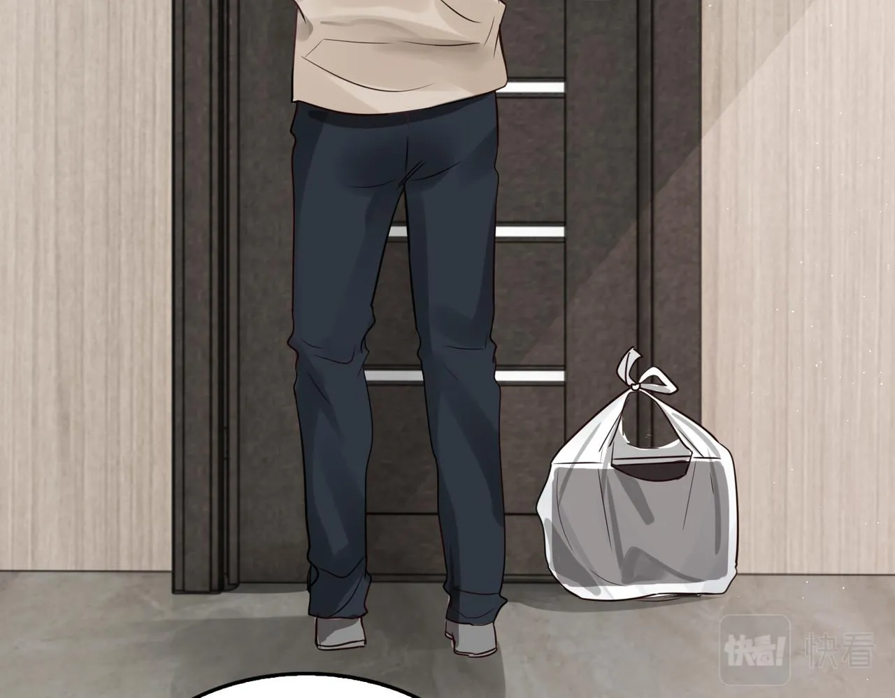 第69话 钢琴 第29页