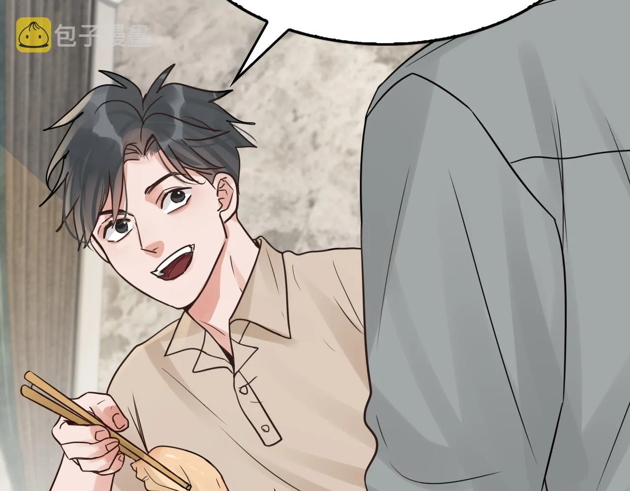 第69话 钢琴 第62页