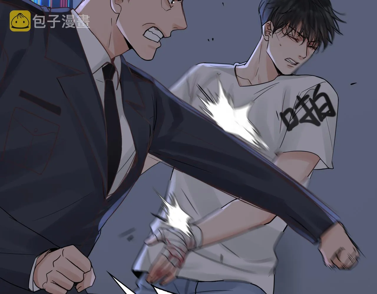 第68话 奇迹 第17页