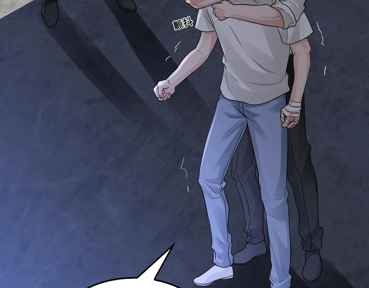 第68话 奇迹 第34页