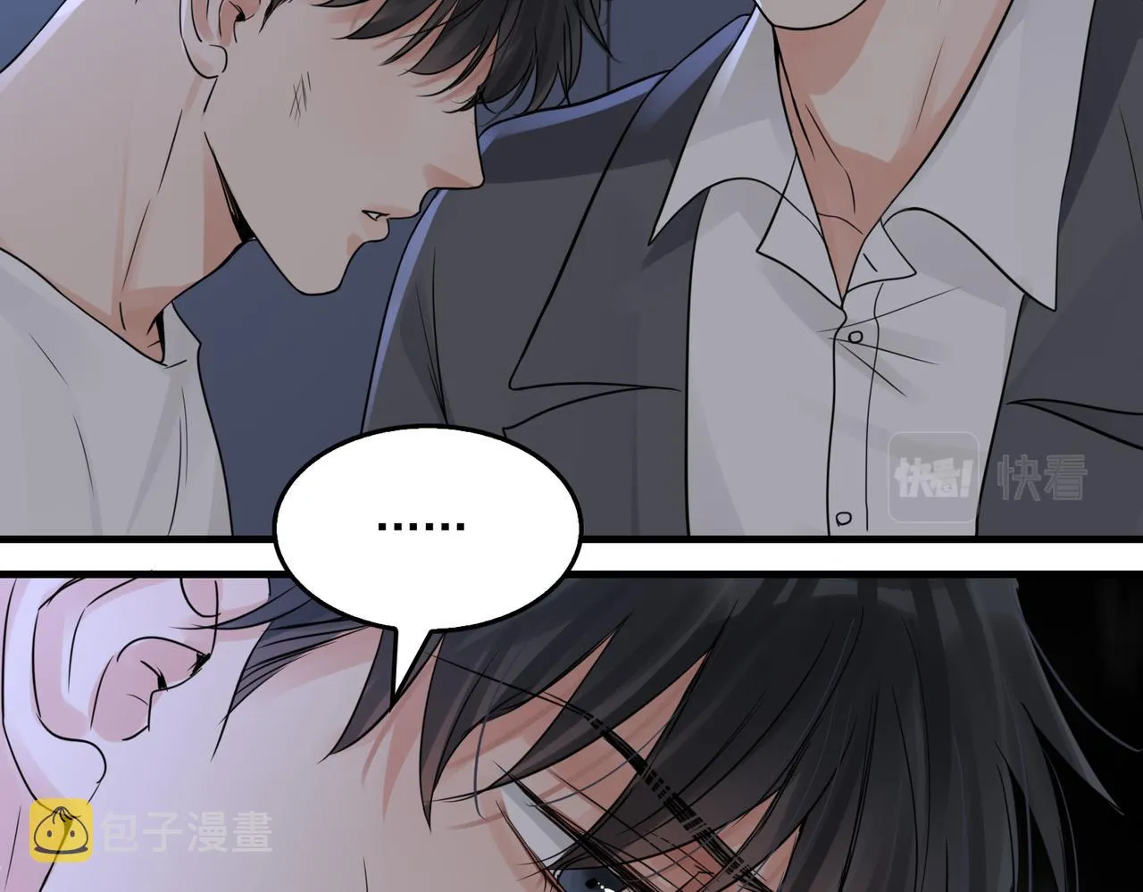 第68话 奇迹 第59页