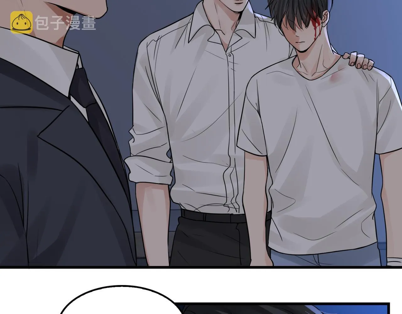 第68话 奇迹 第74页
