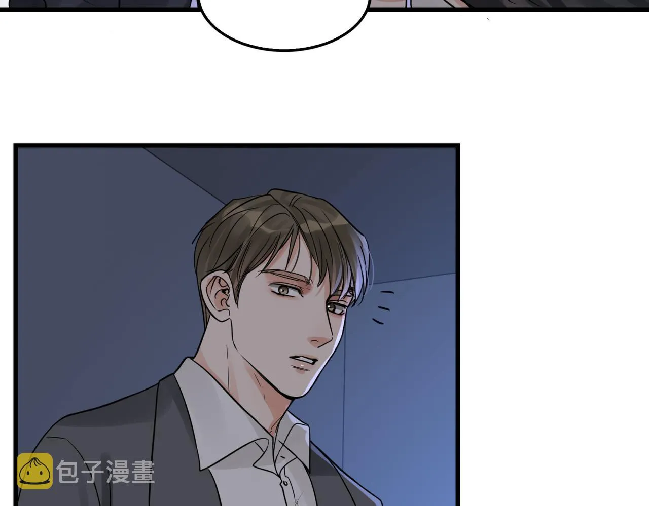 第68话 奇迹 第77页