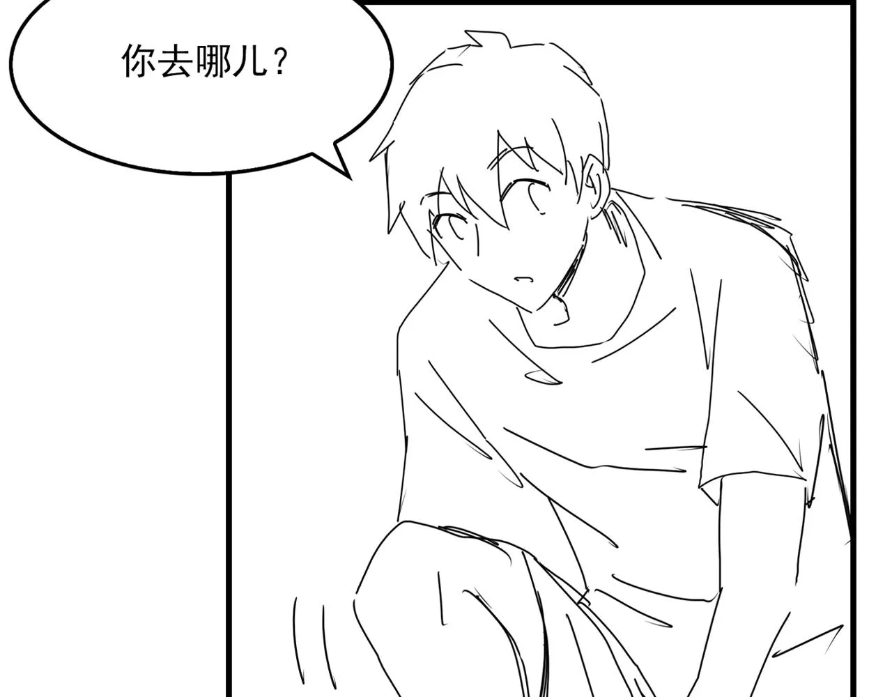 第68话 奇迹 第115页