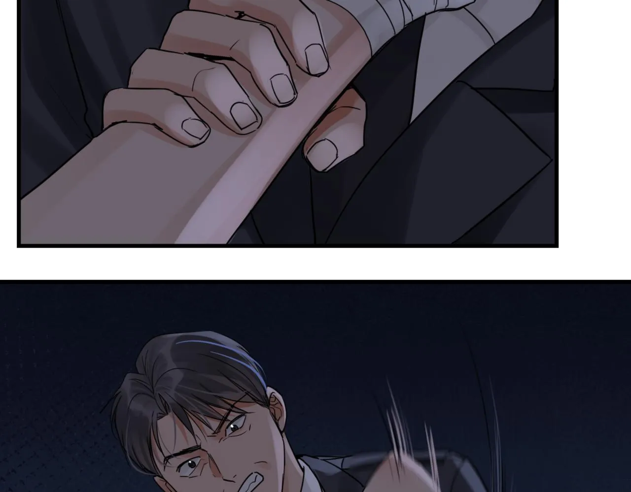 第67话 你懂个屁！ 第50页