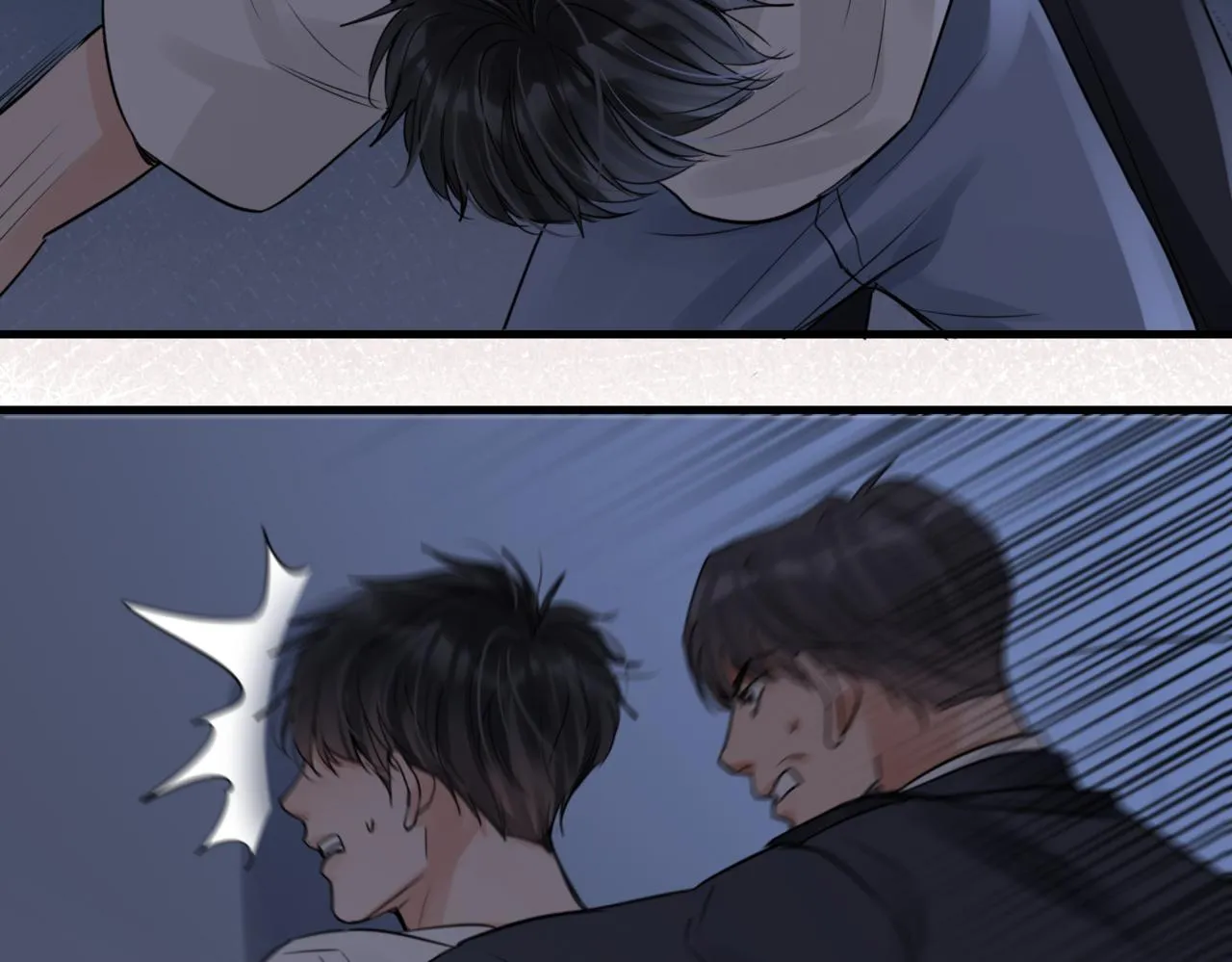 第67话 你懂个屁！ 第52页