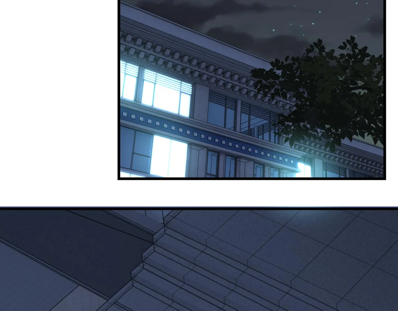 第67话 你懂个屁！ 第68页